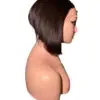 8" Black Tiwa's Wig - Image 5